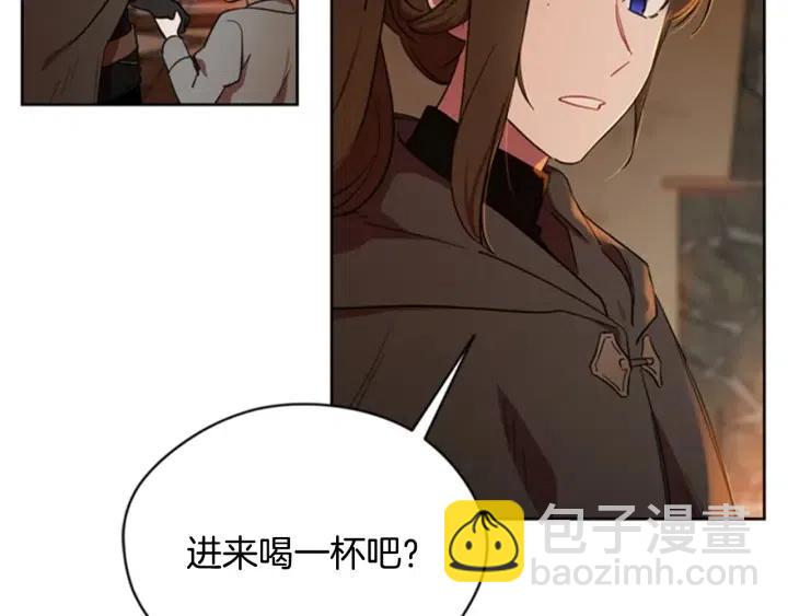 第21话 世家千金52