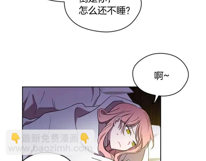 第21话 世家千金60