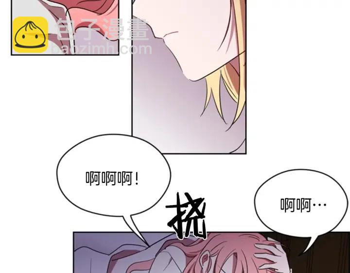 第21话 世家千金64