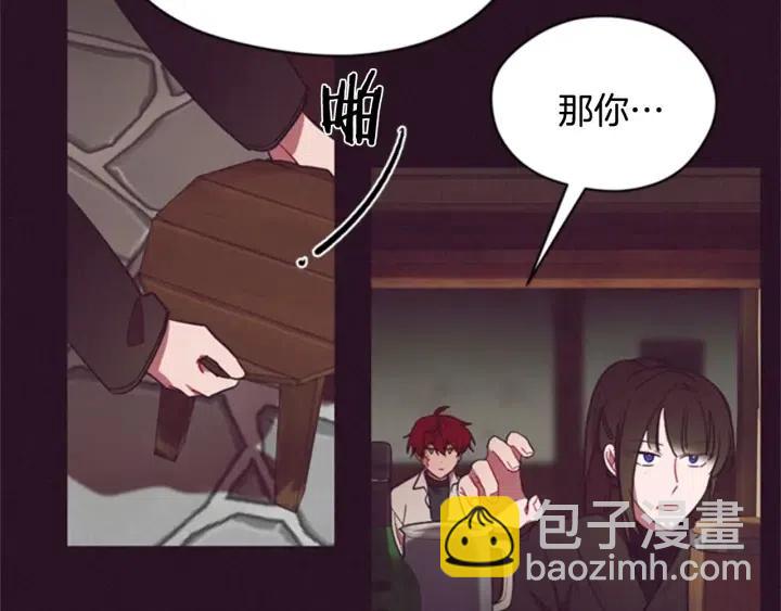 第22话 继承权31