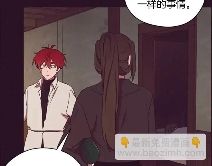 第22话 继承权34
