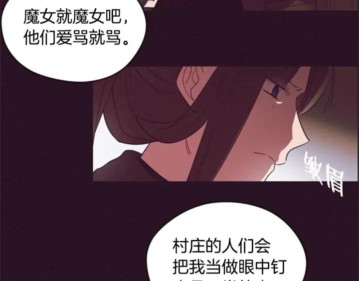 第22话 继承权35