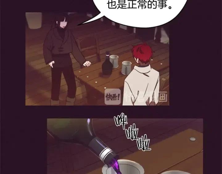 第22话 继承权36