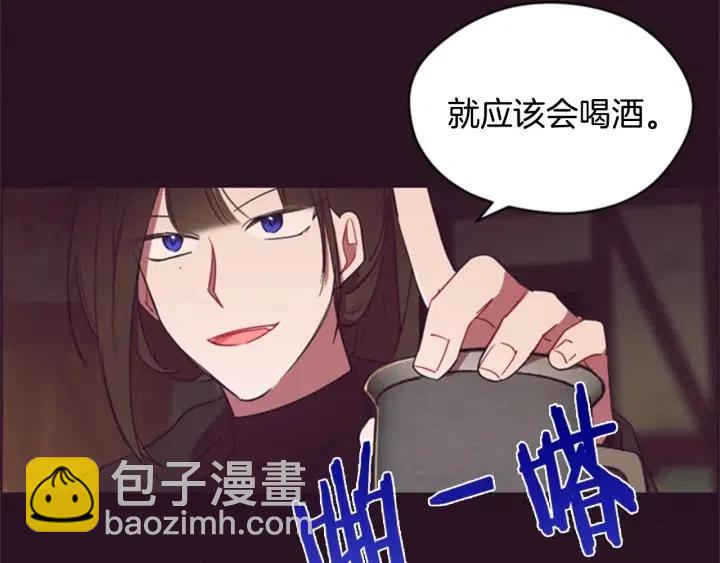 第22话 继承权42