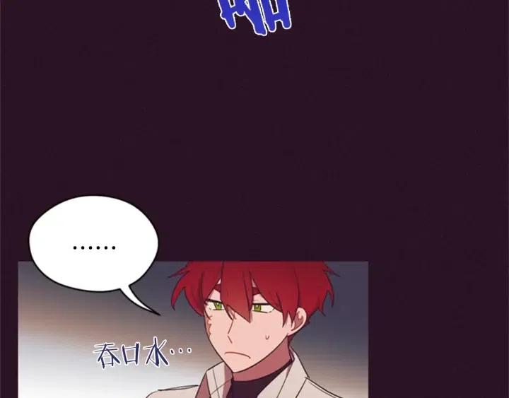 第22话 继承权43