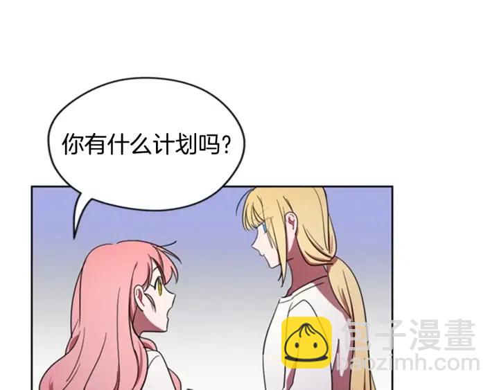 第22话 继承权65