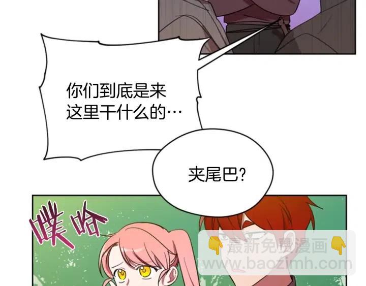 第23话 物证10