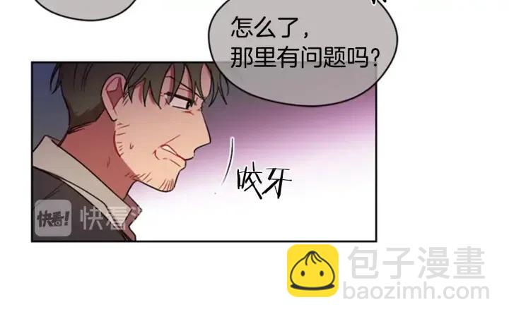 第23话 物证13