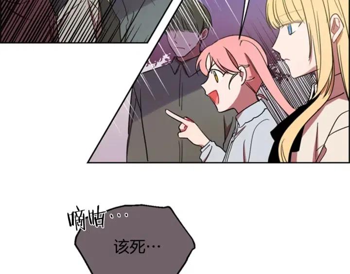 第23话 物证21
