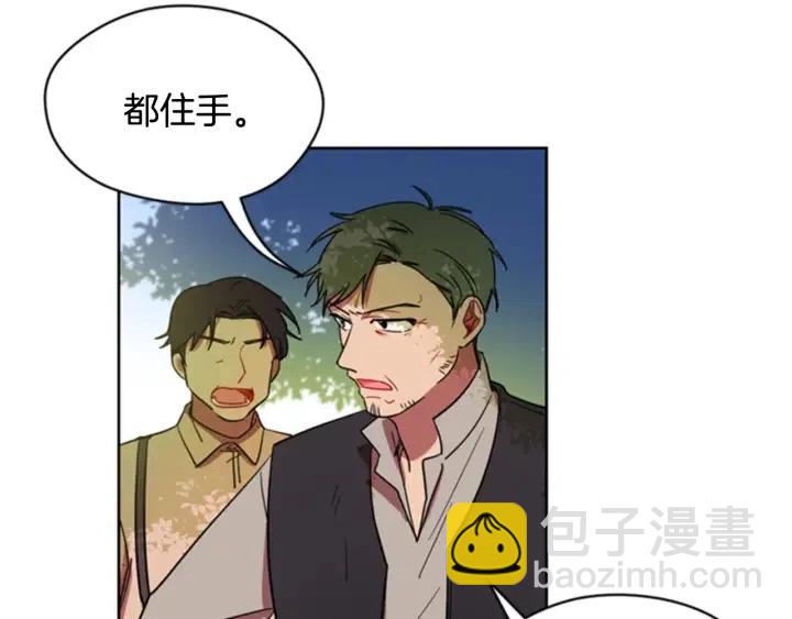 第23话 物证23