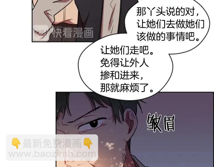第23话 物证24