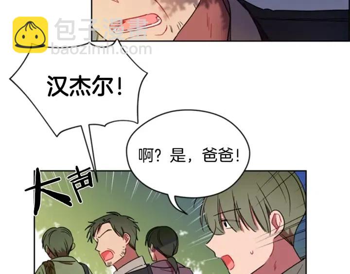 第23话 物证25