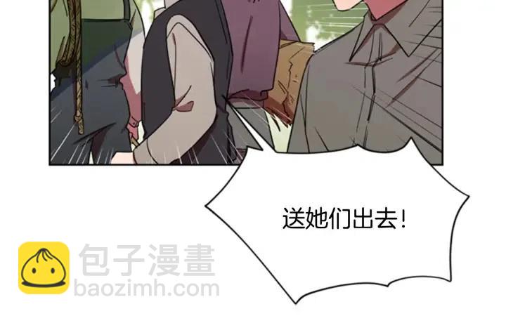 第23话 物证26