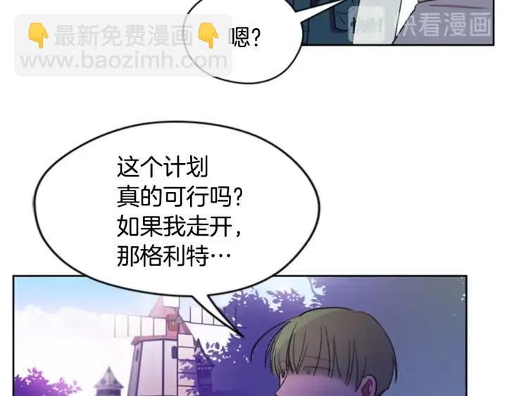 第23话 物证32