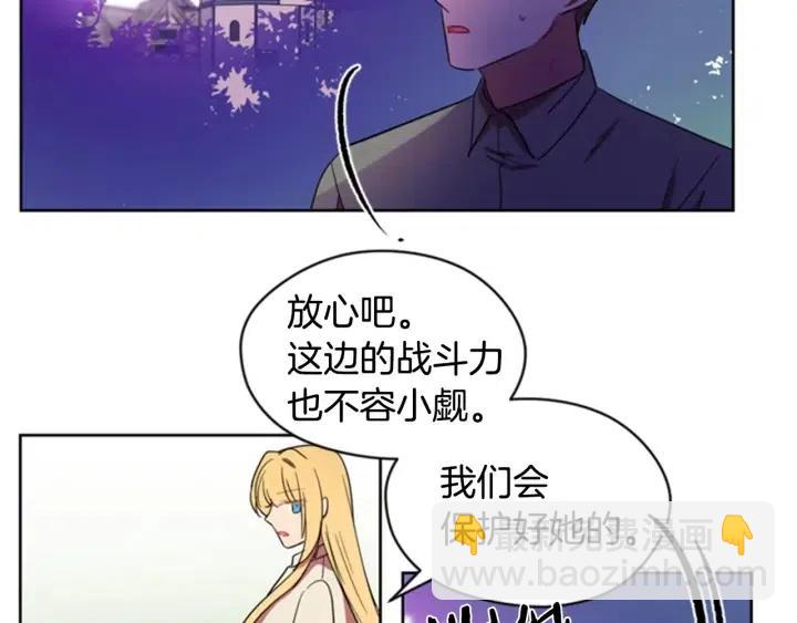 第23话 物证33