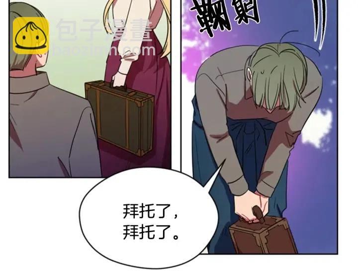 第23话 物证34