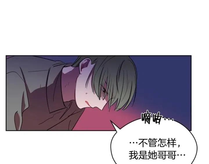 第23话 物证35
