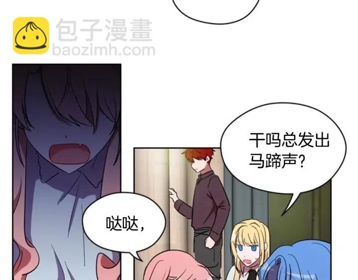 第23话 物证41