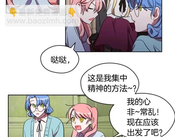 第23话 物证42