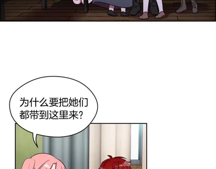 第23话 物证52