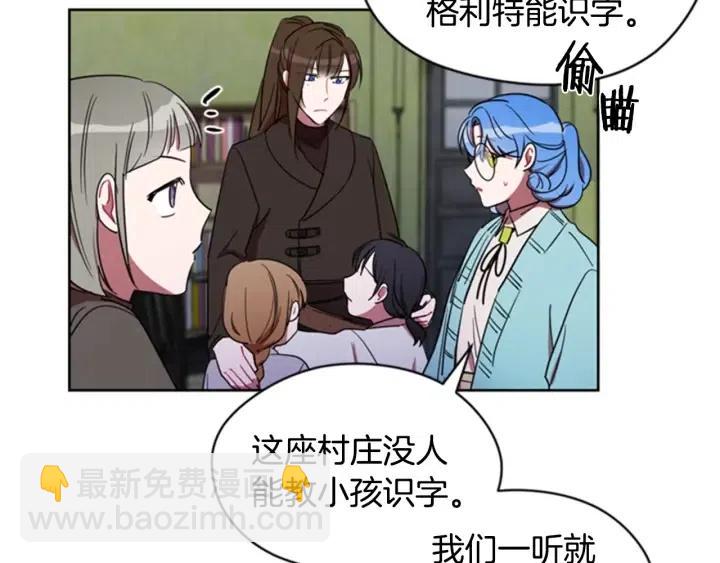 第23话 物证64