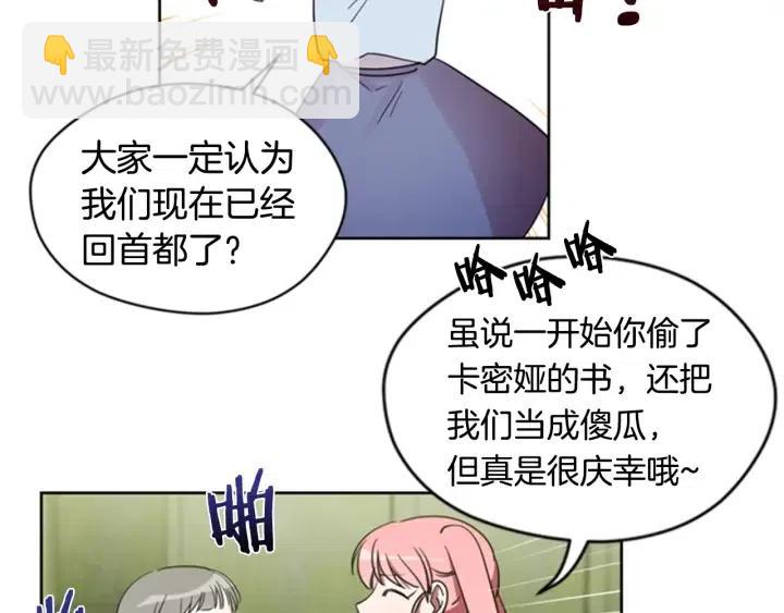 第23话 物证66