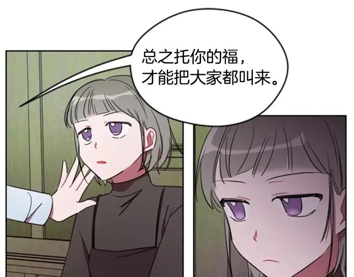 第23话 物证68