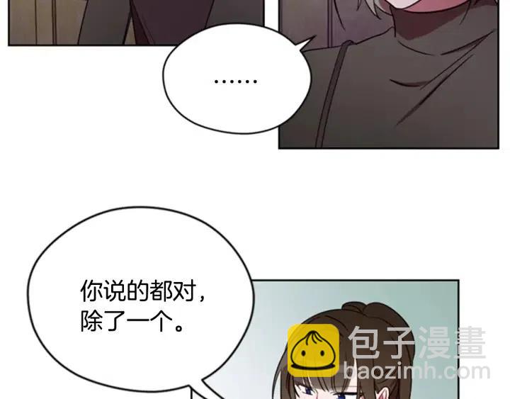 第23话 物证69