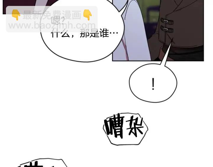 第23话 物证73