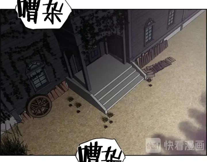 第23话 物证74