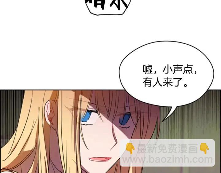 第23话 物证75