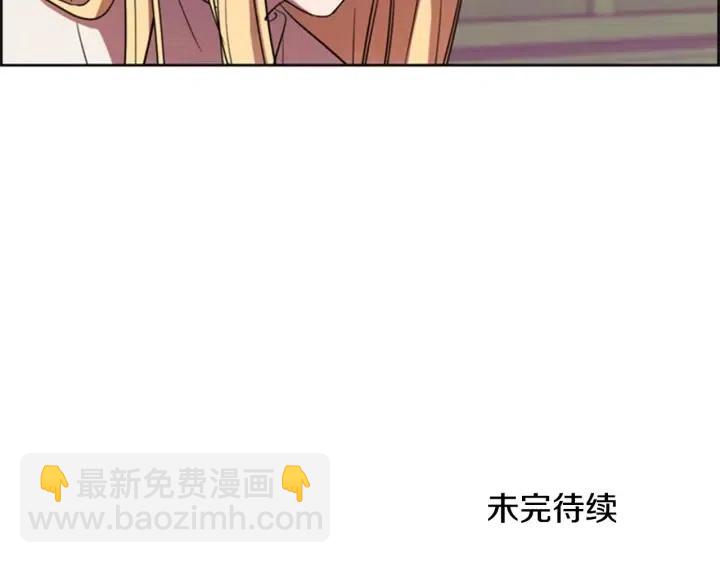 第23话 物证76