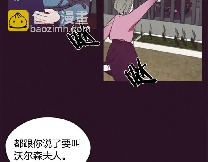 第24话 没有感情64