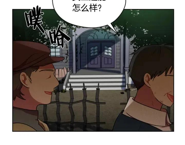 第24话 没有感情9