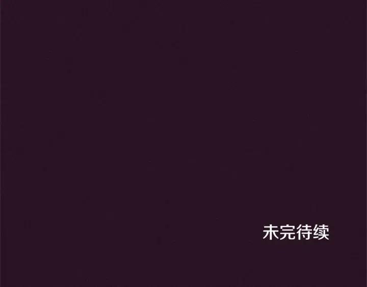 第25话 沃尔森夫人88