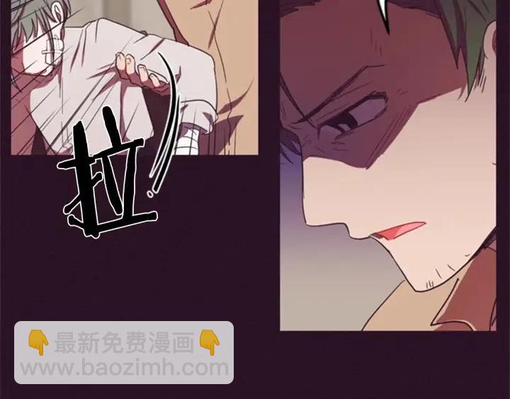 第26话 挑男人？！47