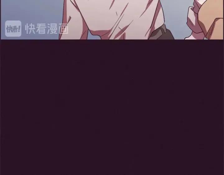 第26话 挑男人？！53