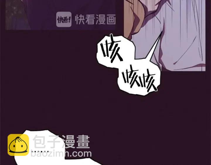 第26话 挑男人？！60