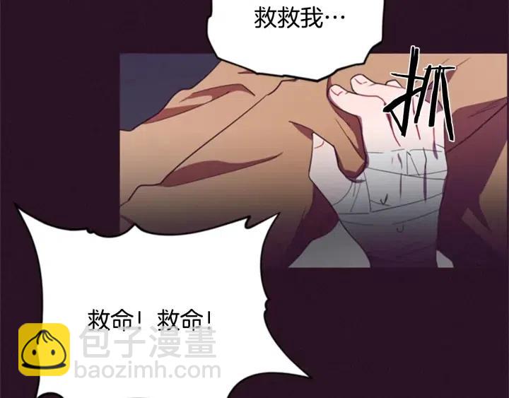 第26话 挑男人？！62