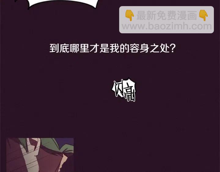 第26话 挑男人？！63