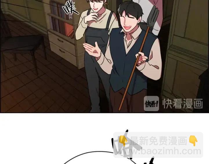 第26话 挑男人？！80