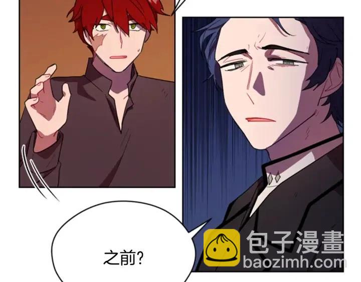 第28话 您要的物证35