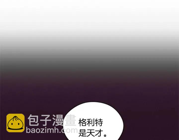 第28话 您要的物证60