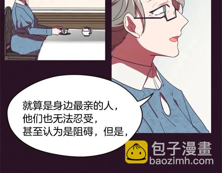 第28话 您要的物证65