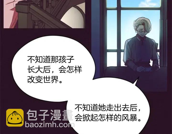 第28话 您要的物证67