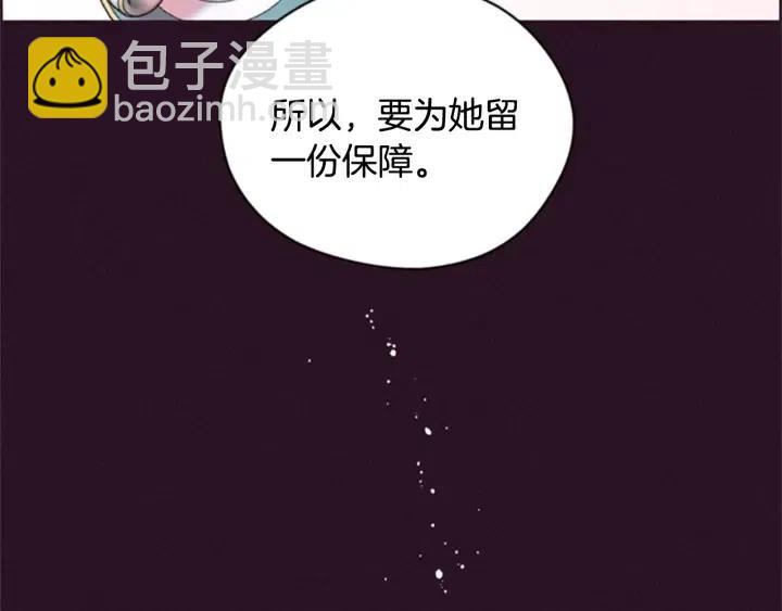 第28话 您要的物证69