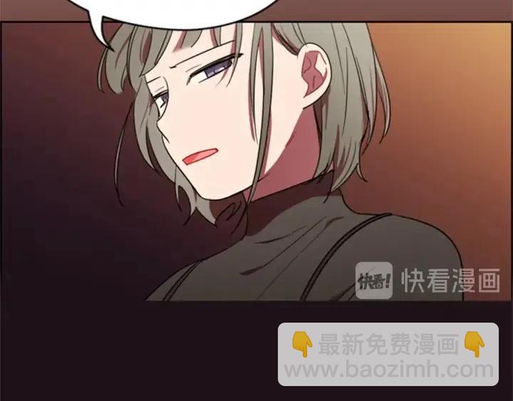 第28话 您要的物证82
