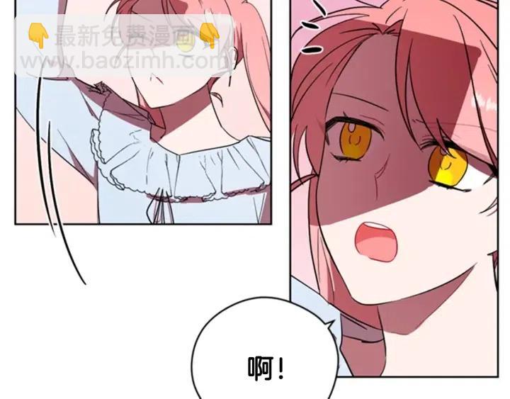 第32话 爱美的西蒙娜11