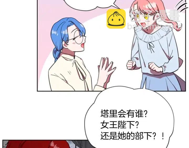 第32话 爱美的西蒙娜25