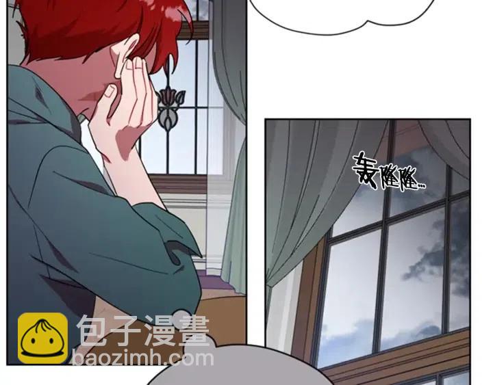 第32话 爱美的西蒙娜26